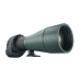 Зрительная труба Swarovski STR 20-60x80 сетка MRAD