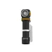 Налобный фонарь ARMYTEK ELF C2 MICRO USB