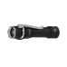 Батарея жарыгы ARMYTEK PRIME C2 PRO MAGNET USB