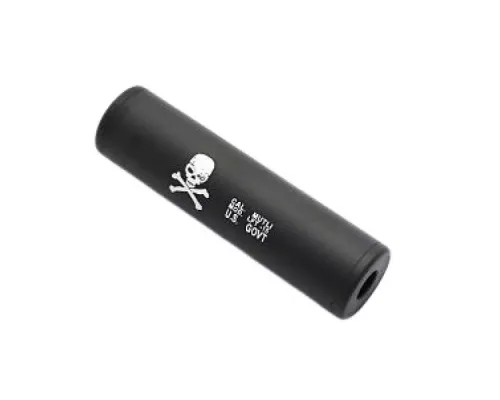 Глушитель Cyma HY186F