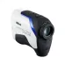 Лазерный дальномер Nikon Coolshot ProII Stabilized