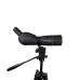 Тактоочу түтүк Meade Wilderness 15-45x65mm