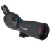 Тактоочу түтүк Meade Wilderness 15-45x65mm