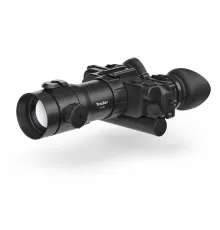 Термикалык дүрбү Dedal-NV Tracker-T2.380