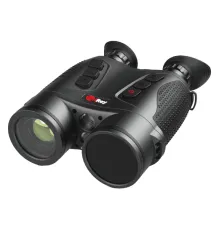 Термикалык дүрбү iRay Gemini GEH 50R