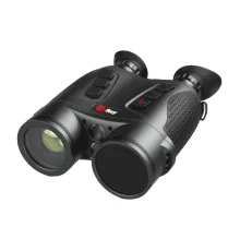 Термикалык дүрбү iRay Gemini GEL 35R